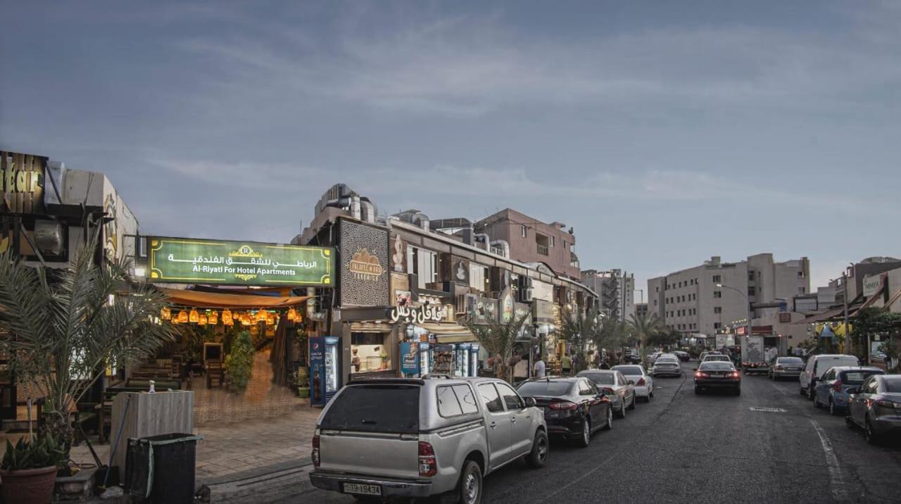 Al Riyati Hotel Apartments Aqaba Exterior photo